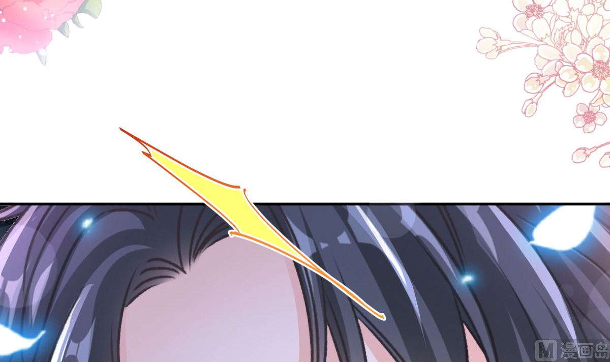 第257话 是你背叛了我！124