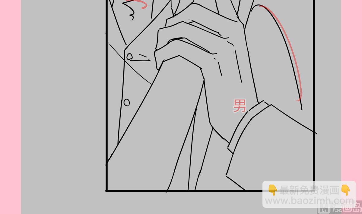 第257话 是你背叛了我！130
