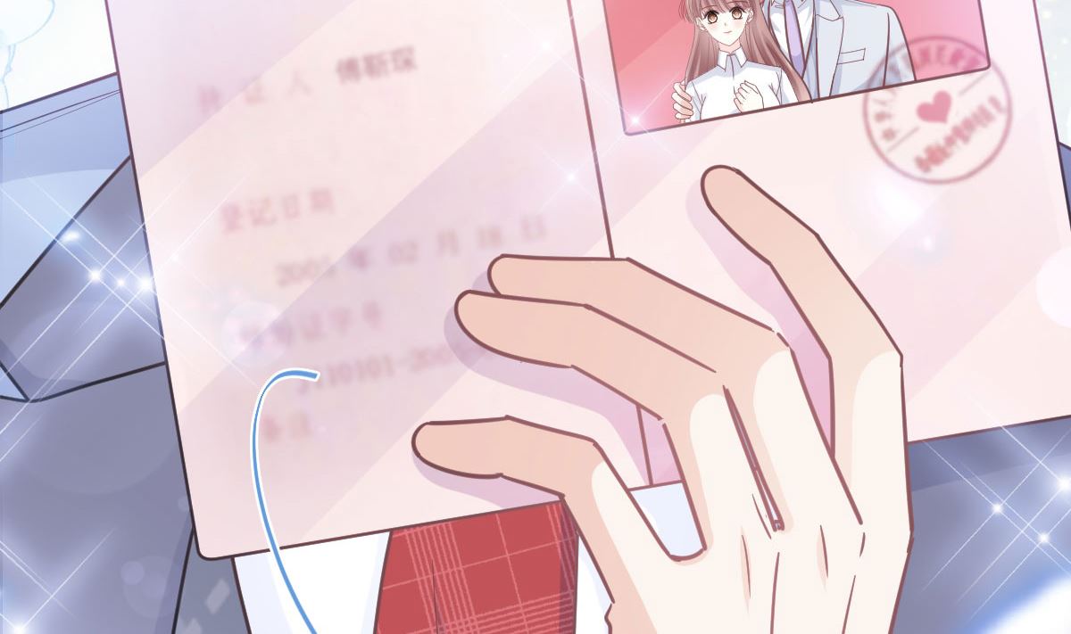 第257话 是你背叛了我！24
