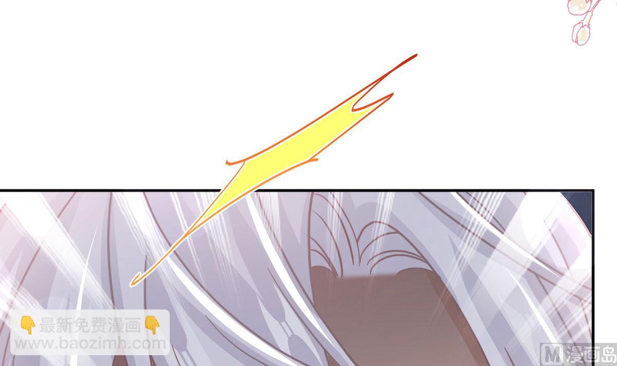 第257话 是你背叛了我！26