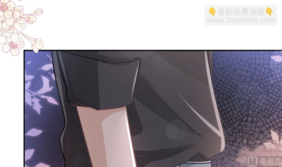 第257话 是你背叛了我！29