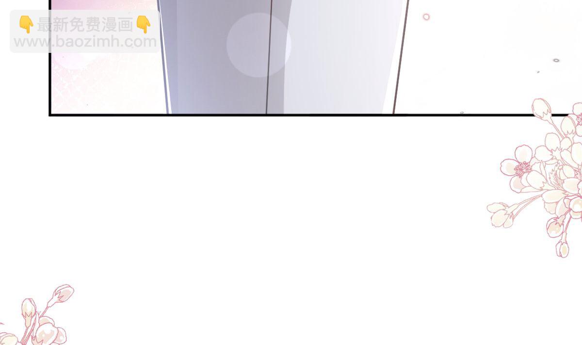 第257话 是你背叛了我！31