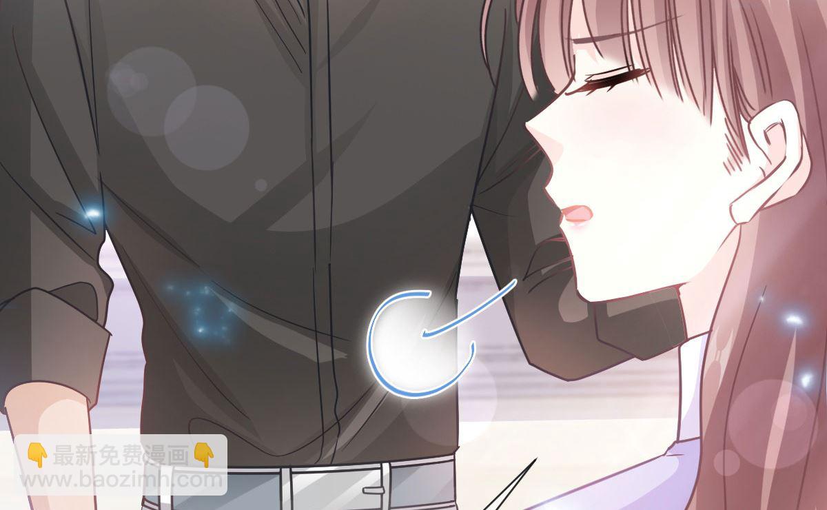 第257话 是你背叛了我！34