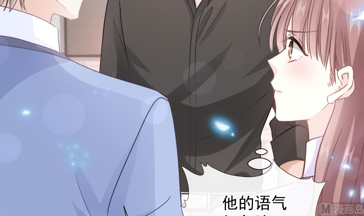 第257话 是你背叛了我！51