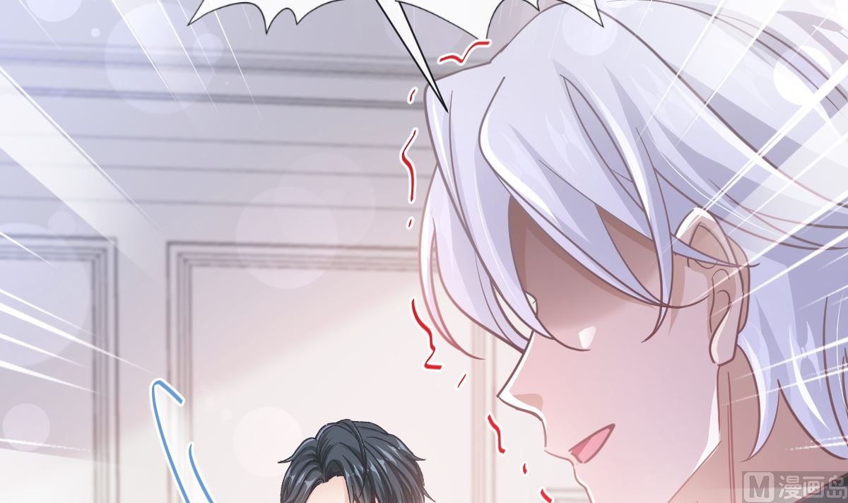 第257话 是你背叛了我！54