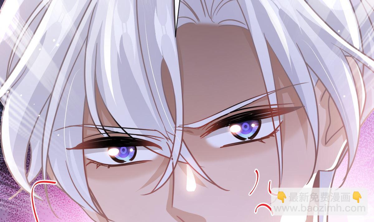第257话 是你背叛了我！58