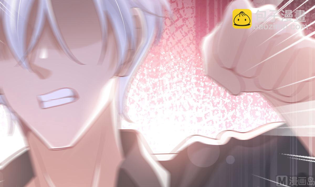 第257话 是你背叛了我！66