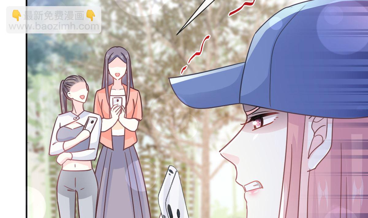 第257话 是你背叛了我！9