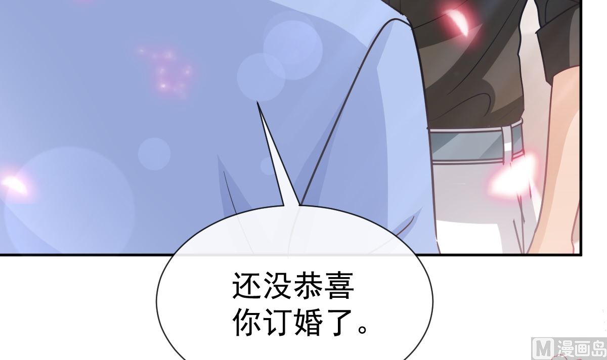 第257话 是你背叛了我！90