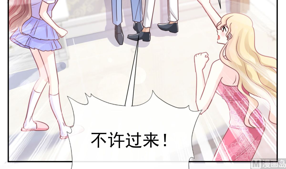 第257话 是你背叛了我！96