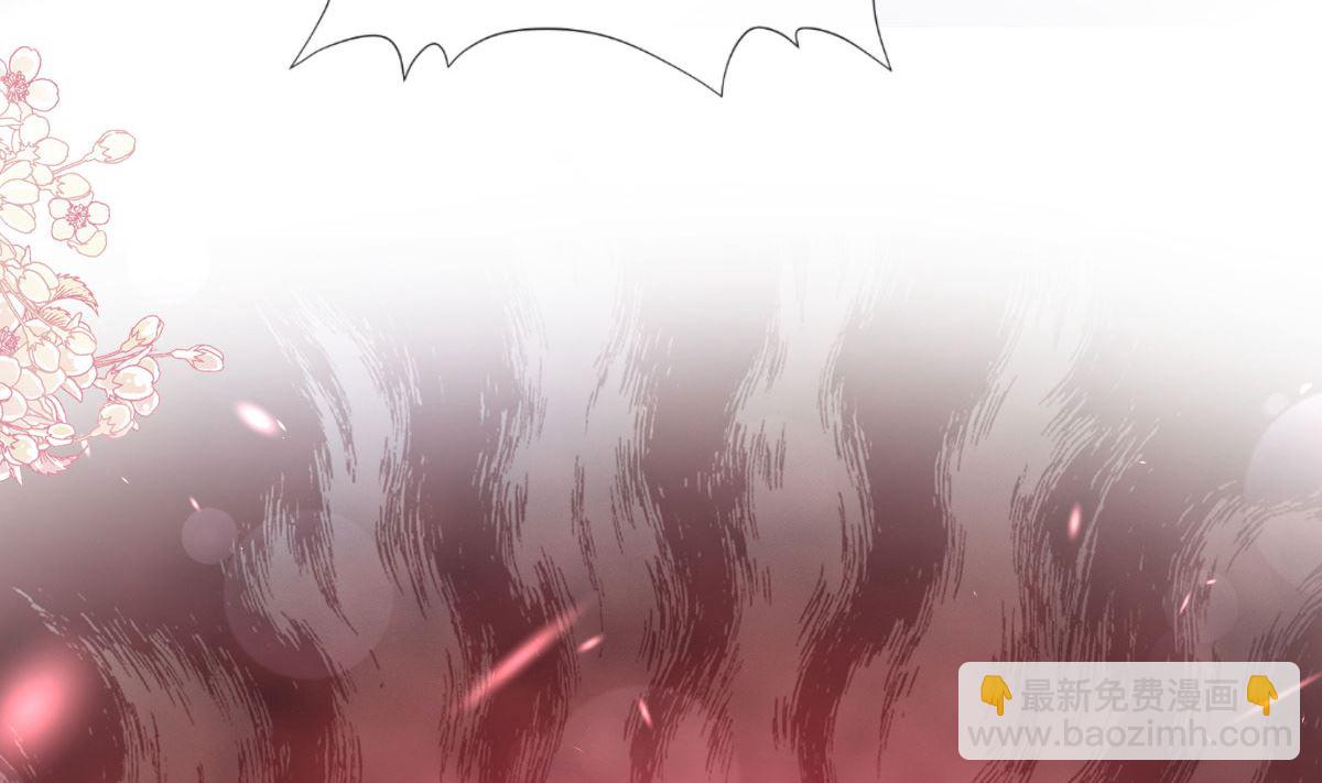第257话 是你背叛了我！97