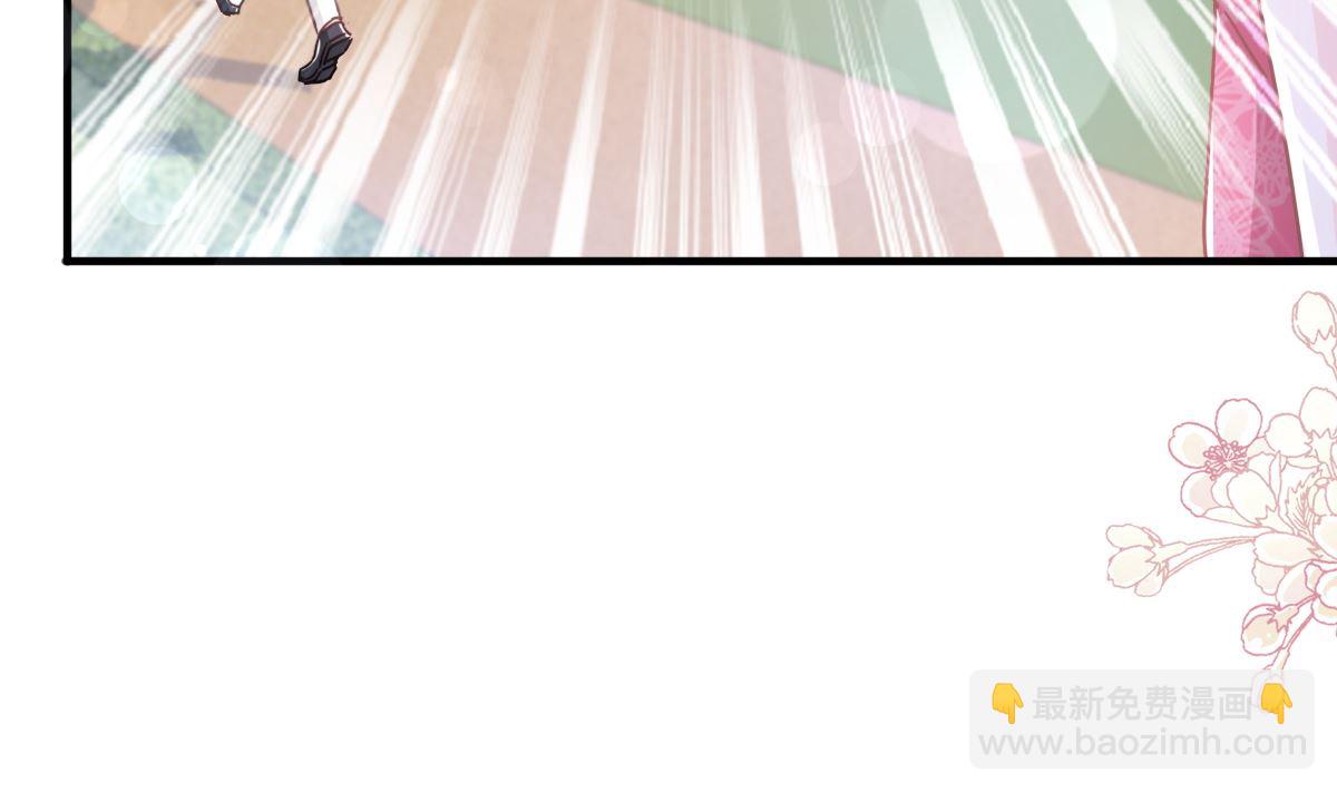 第258话 勾引103