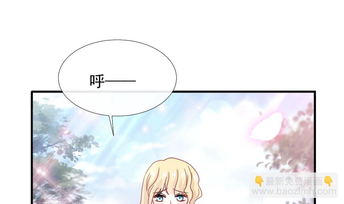 第258话 勾引108