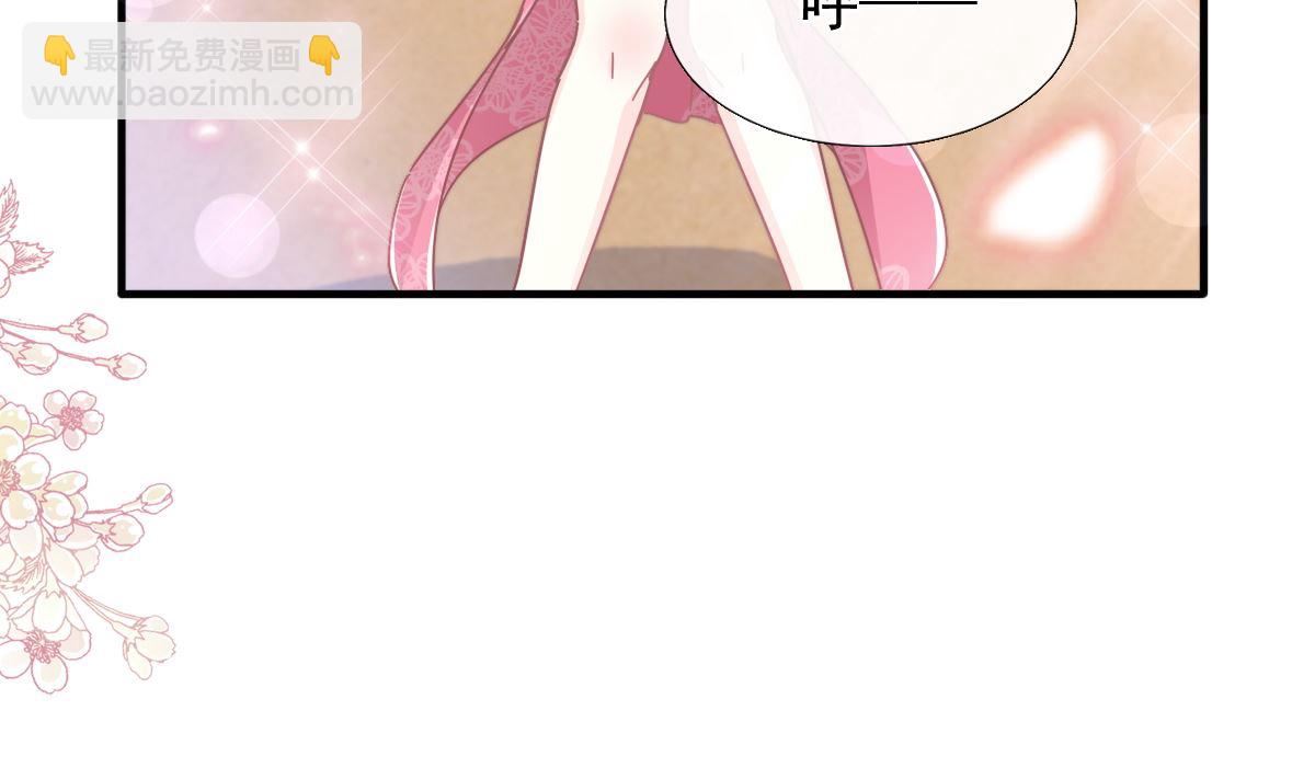第258话 勾引110