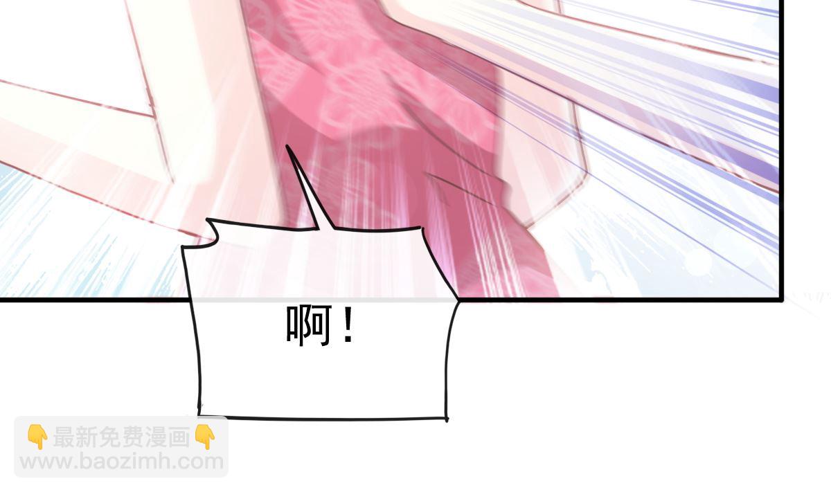第258话 勾引113