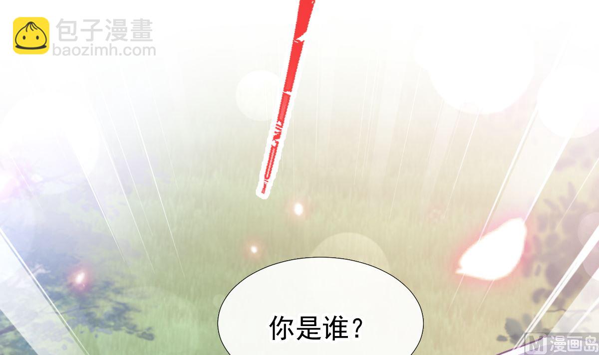 第258话 勾引115