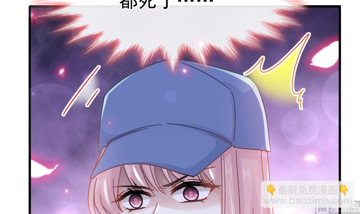 第258话 勾引124