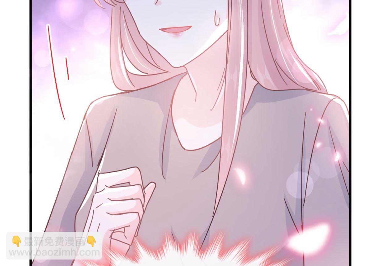 第258话 勾引125