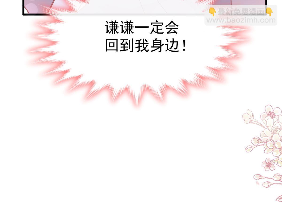第258话 勾引126