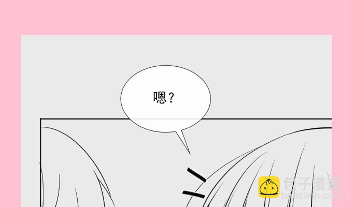 第258话 勾引129
