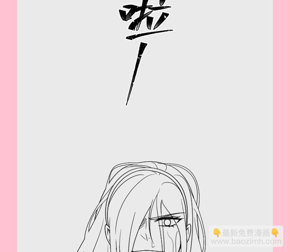 第258话 勾引132