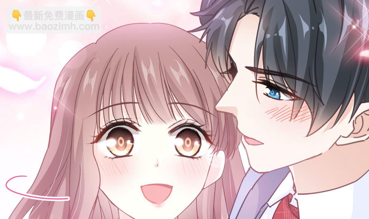 第258话 勾引15
