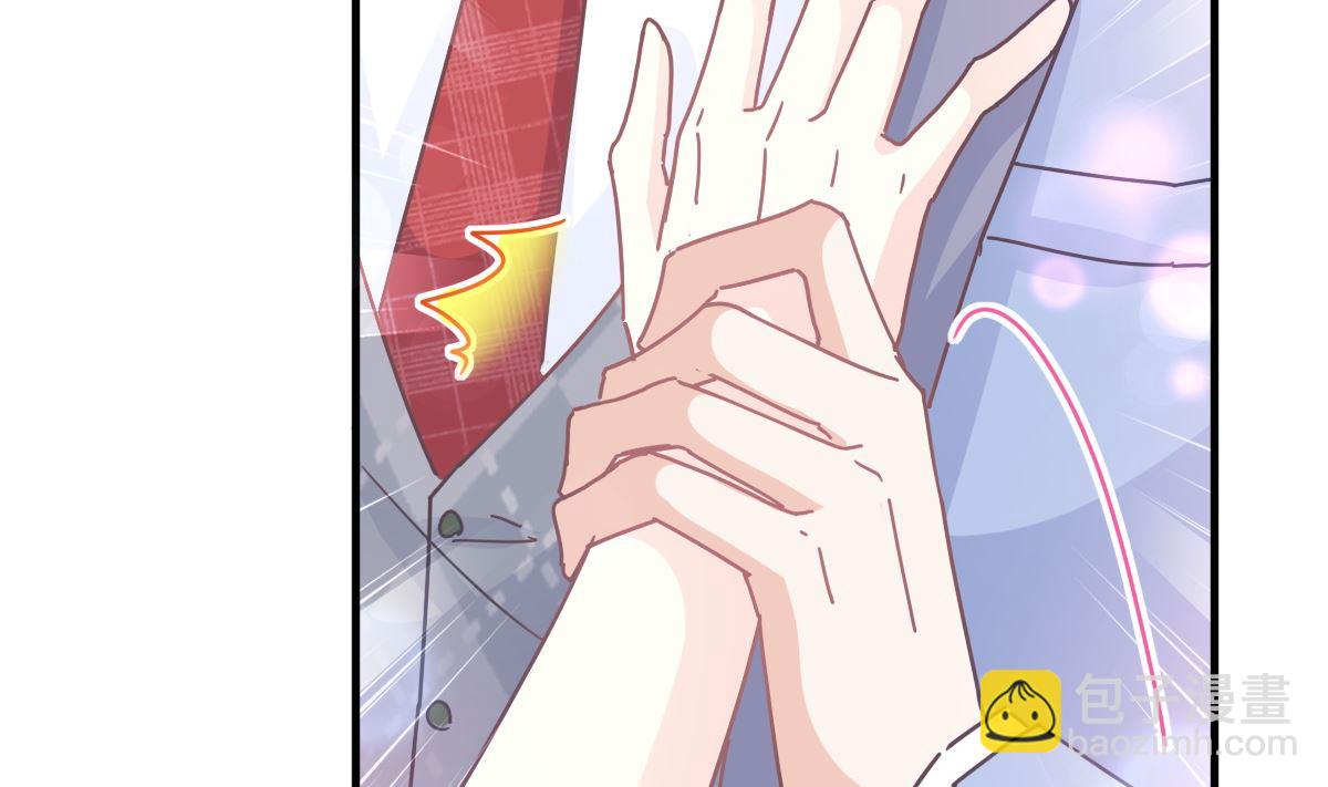 第258话 勾引19