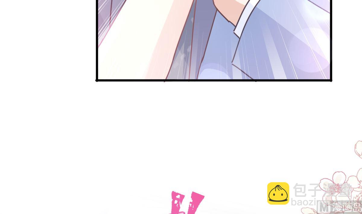 第258话 勾引20