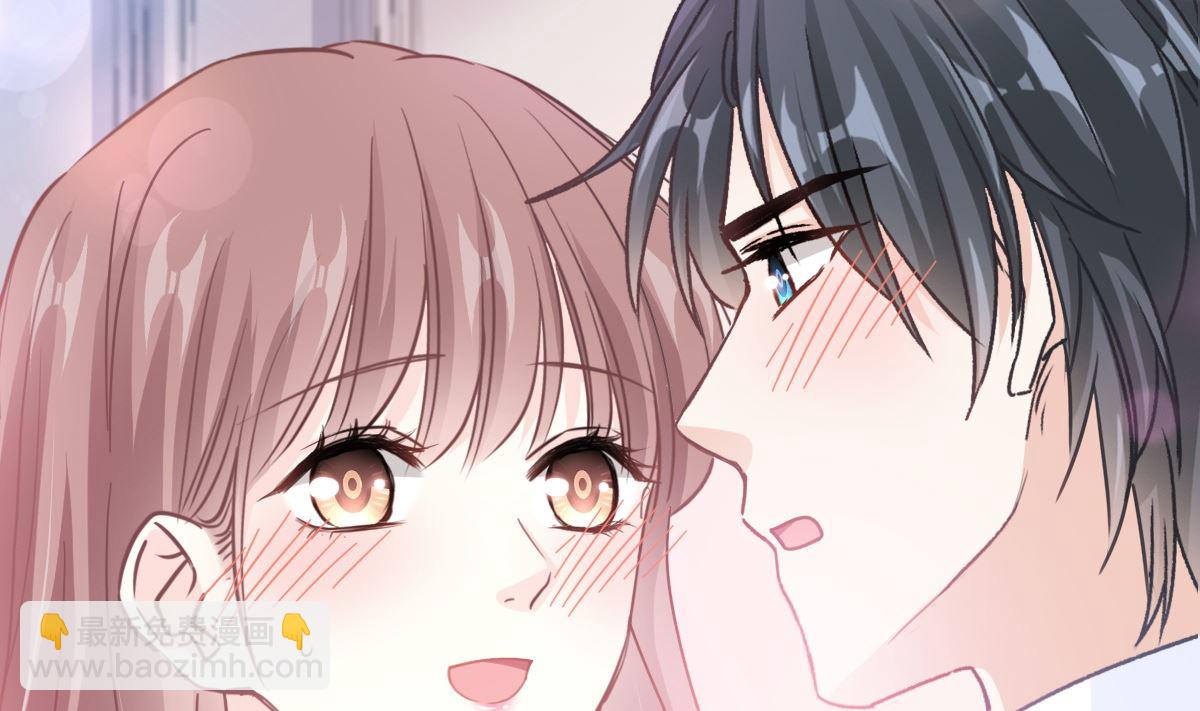 第258话 勾引25