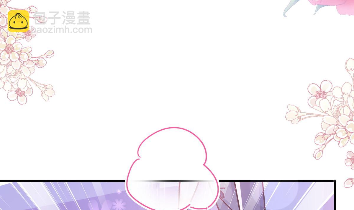 第258话 勾引31