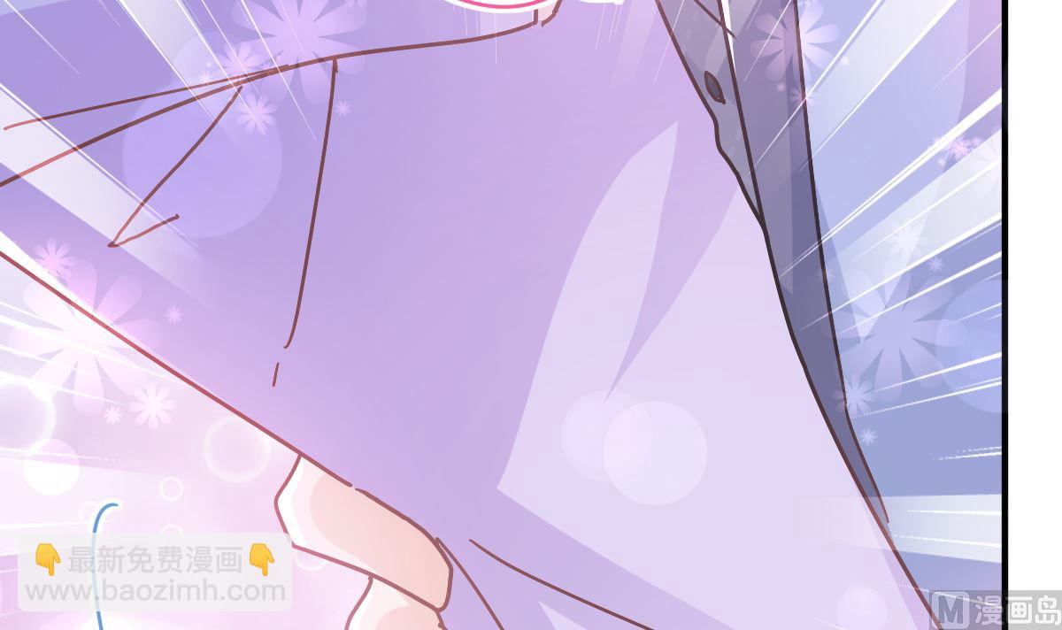 第258话 勾引32