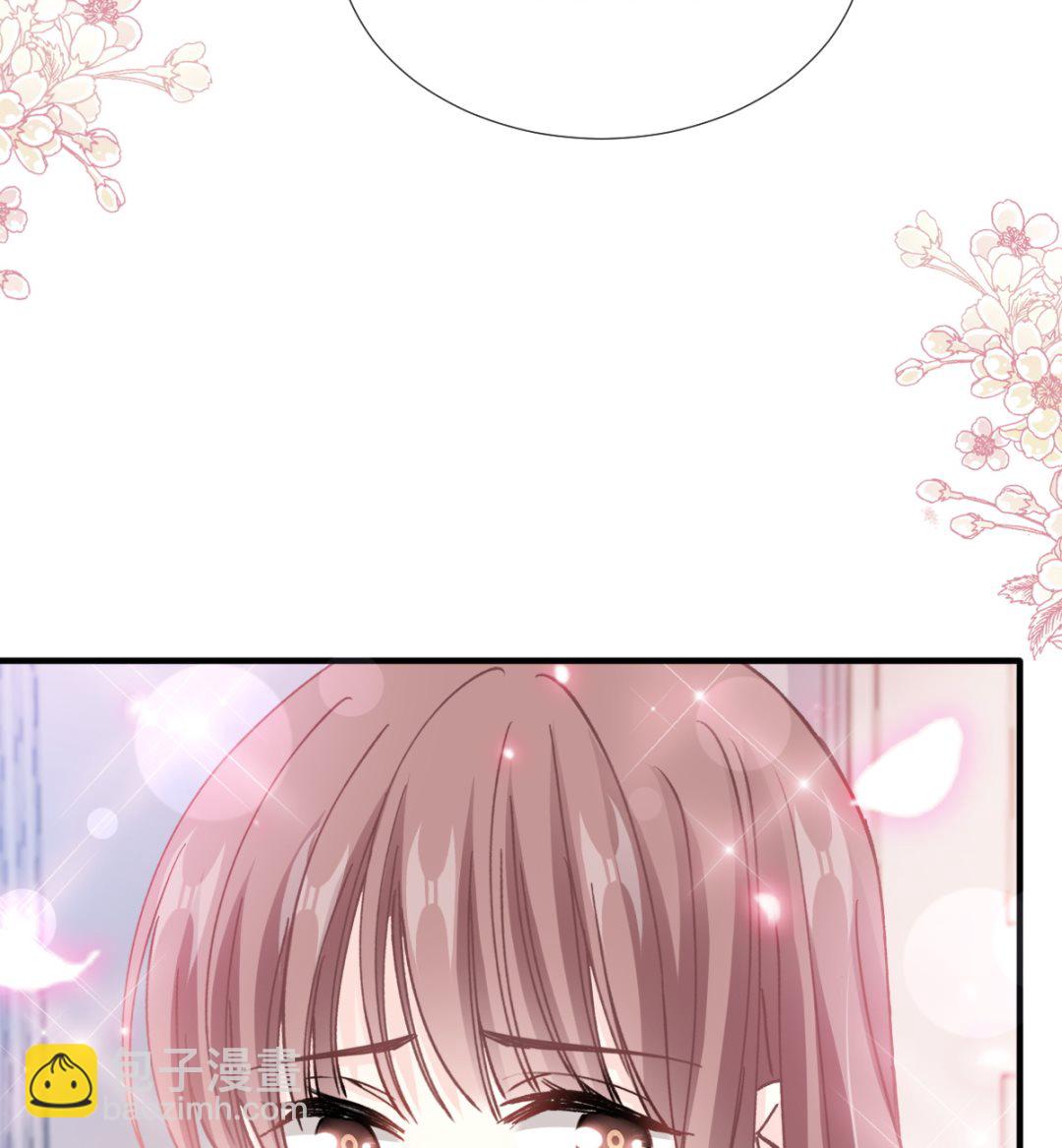 第258话 勾引43