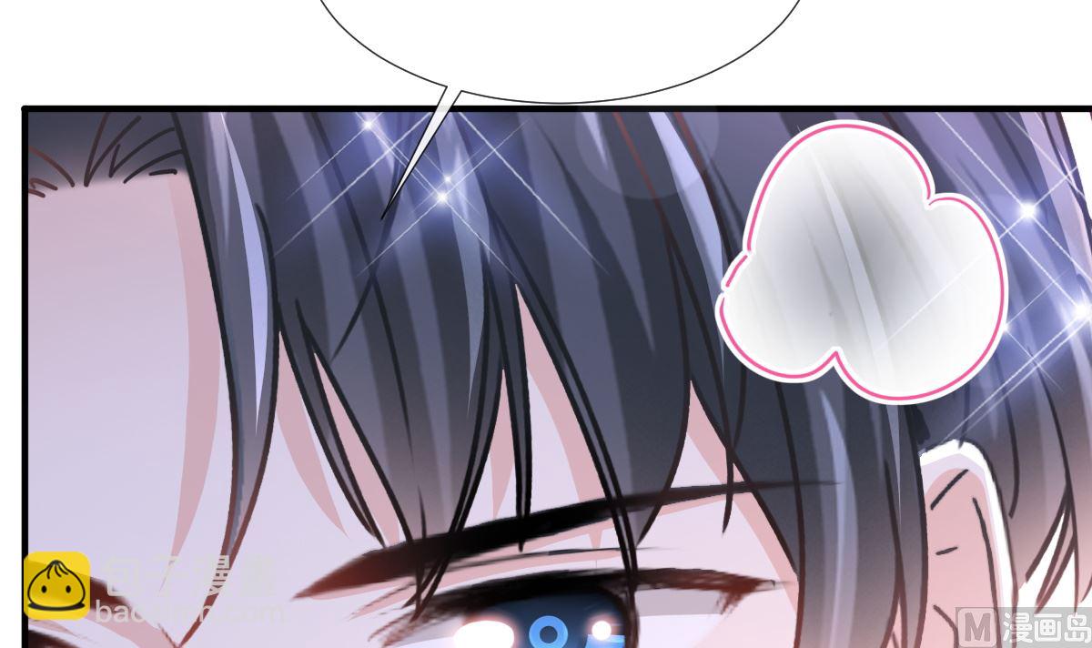 第258话 勾引60