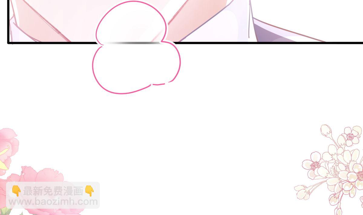 第258话 勾引62