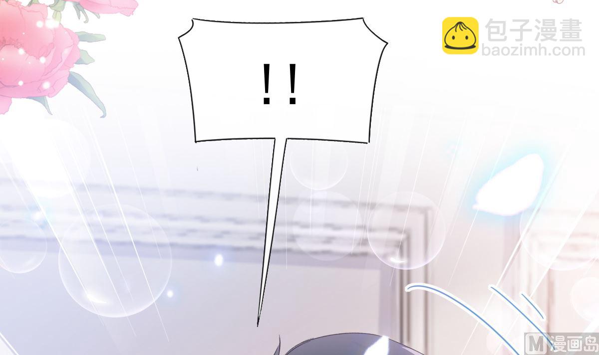 第258话 勾引63