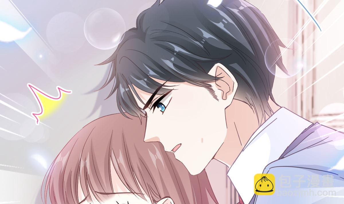 第258话 勾引64