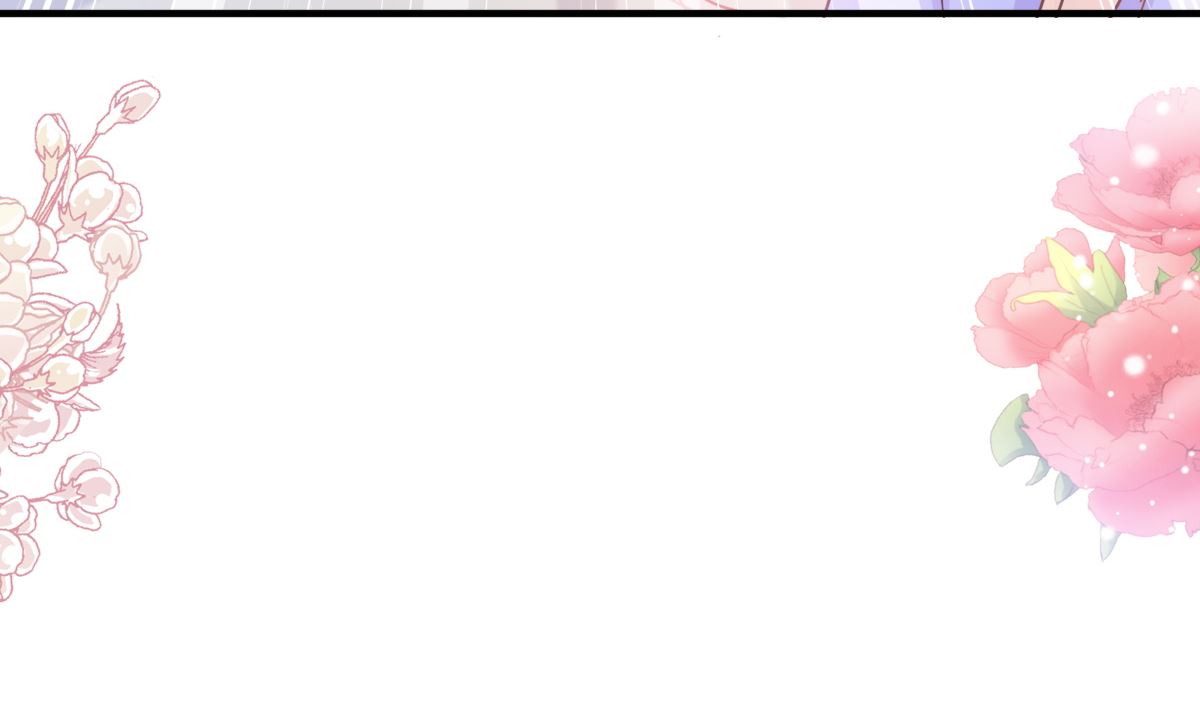 第258话 勾引67