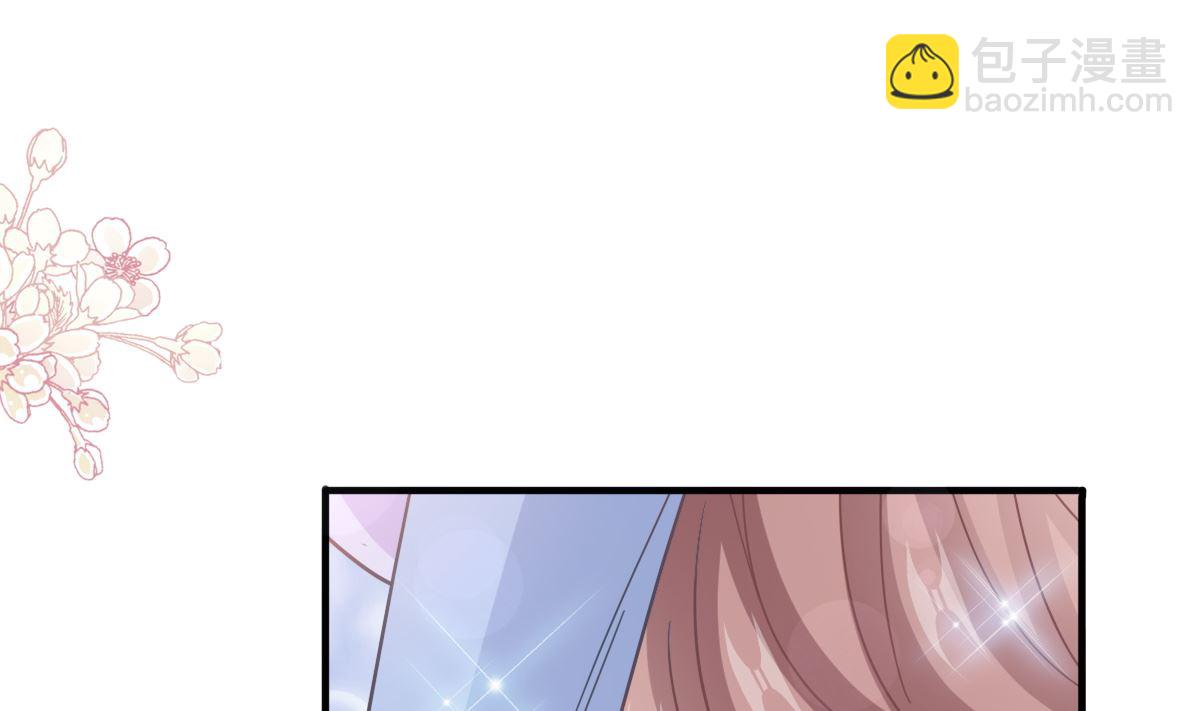 第258话 勾引73