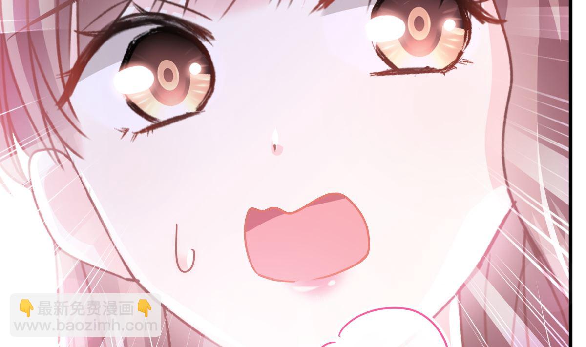 第258话 勾引77