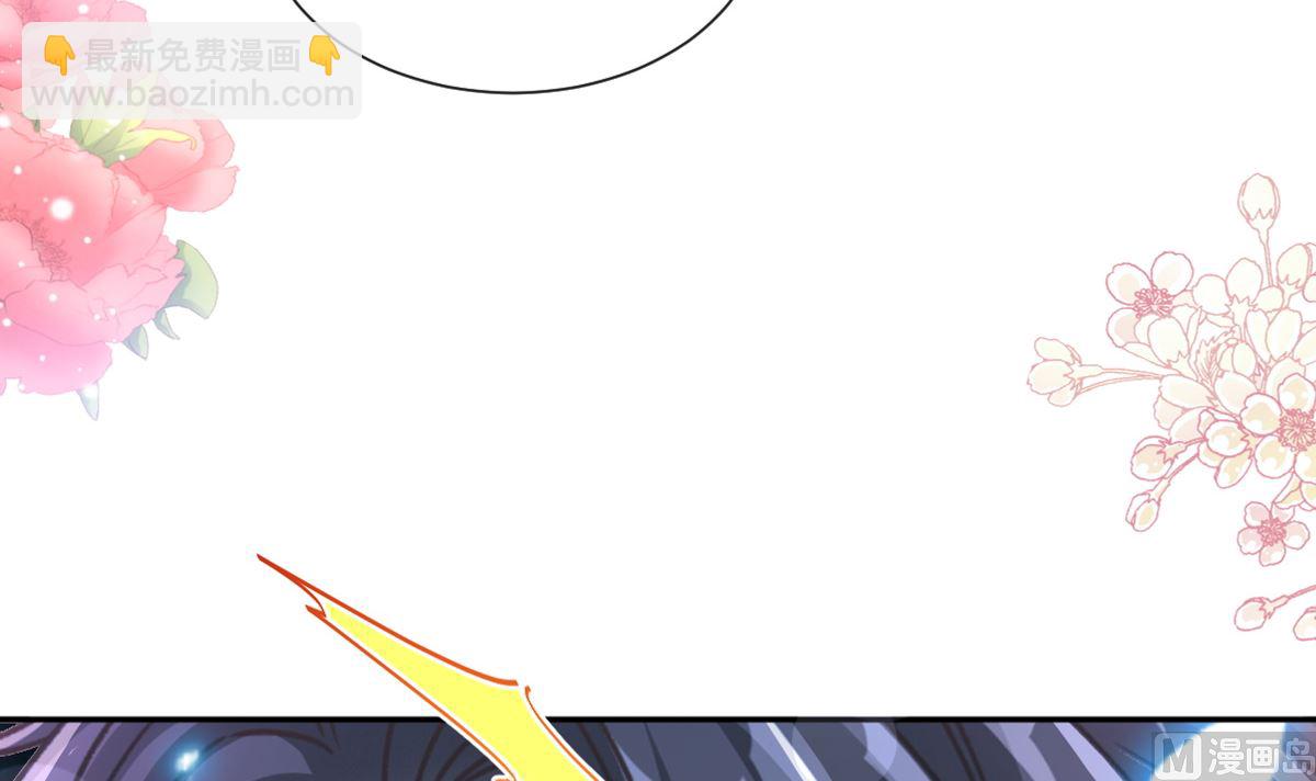 第258话 勾引8