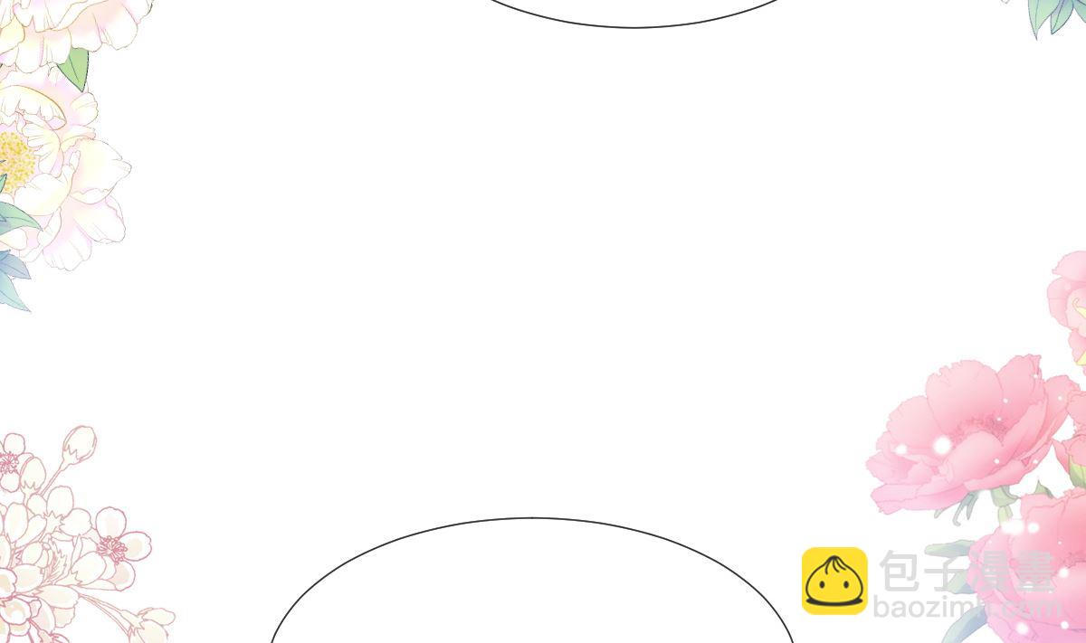 第258话 勾引83