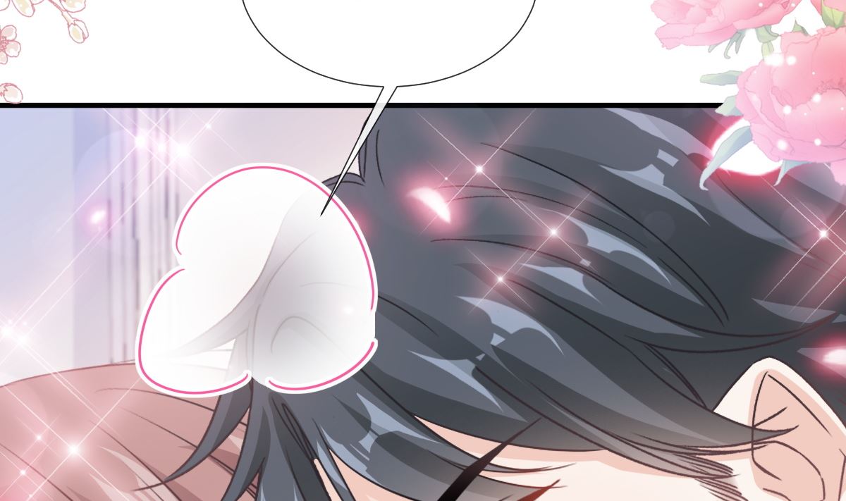 第258话 勾引88