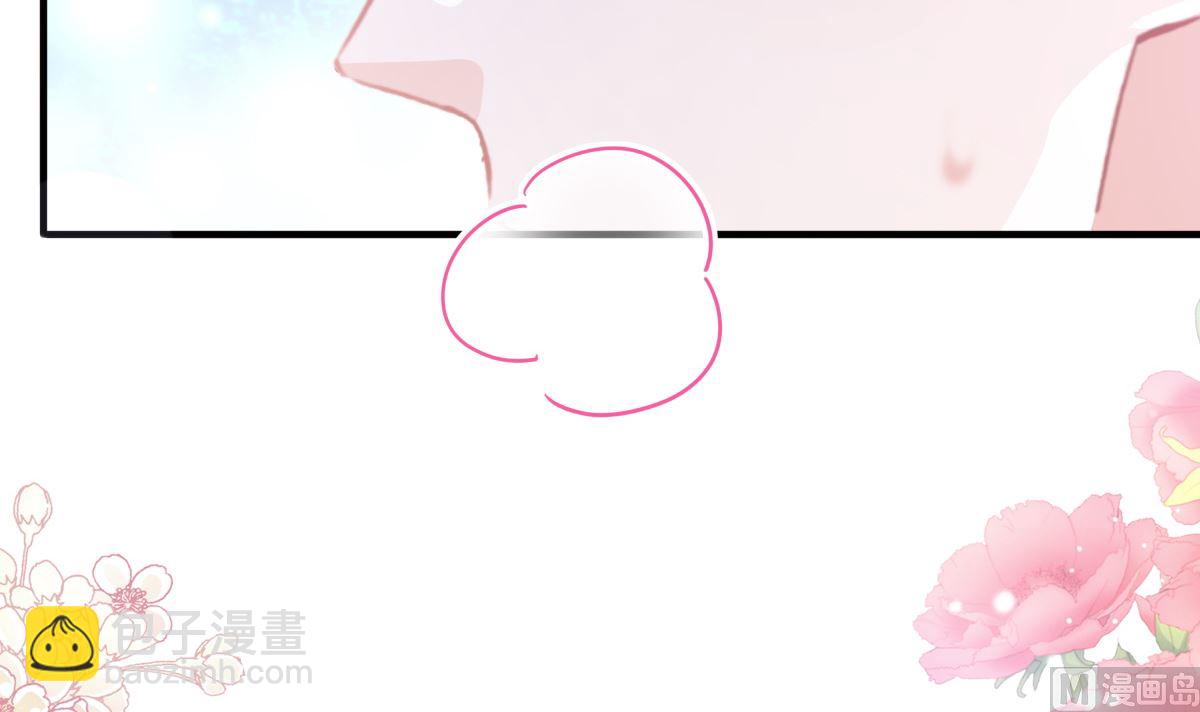 第258话 勾引93