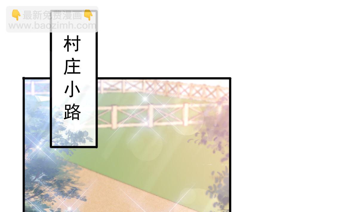 第258话 勾引98