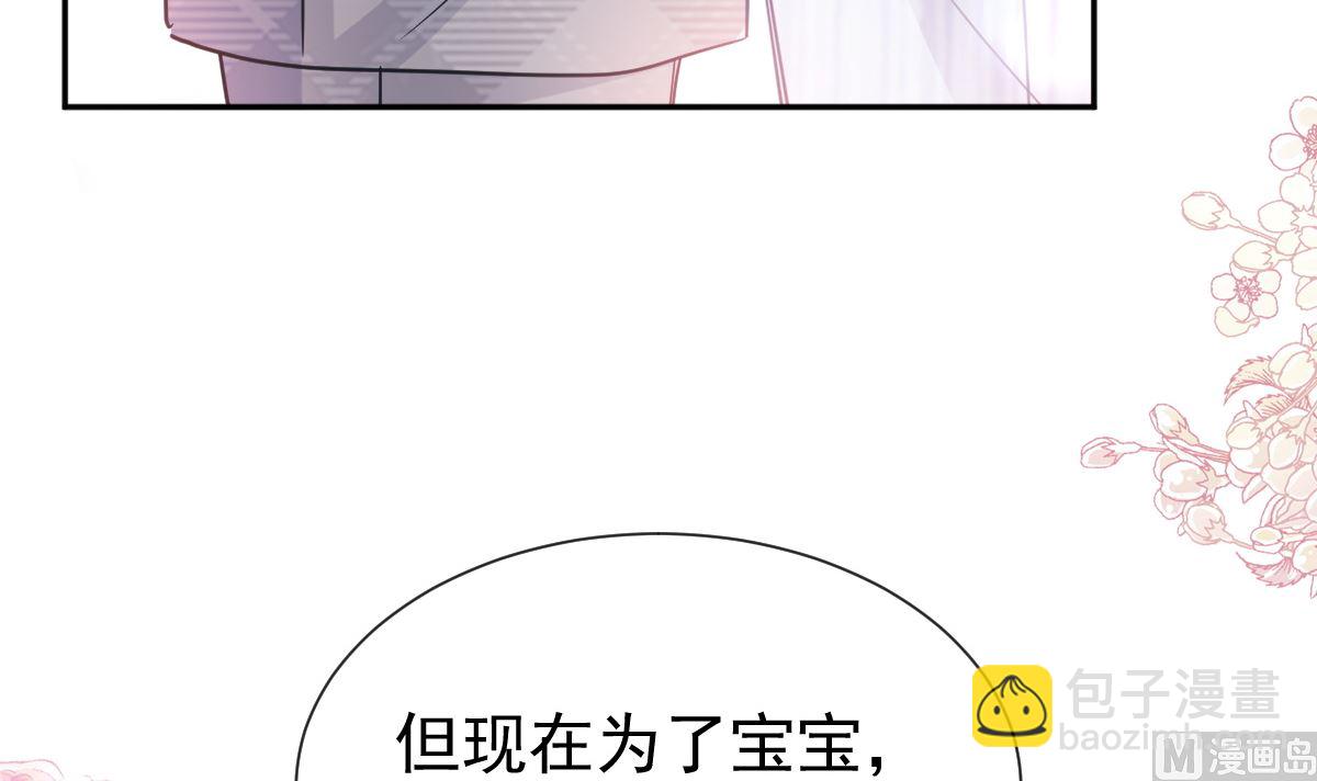 第259话 水下恶鬼124