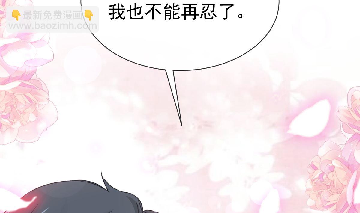 第259话 水下恶鬼125