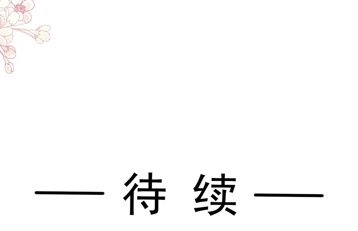 第259话 水下恶鬼129