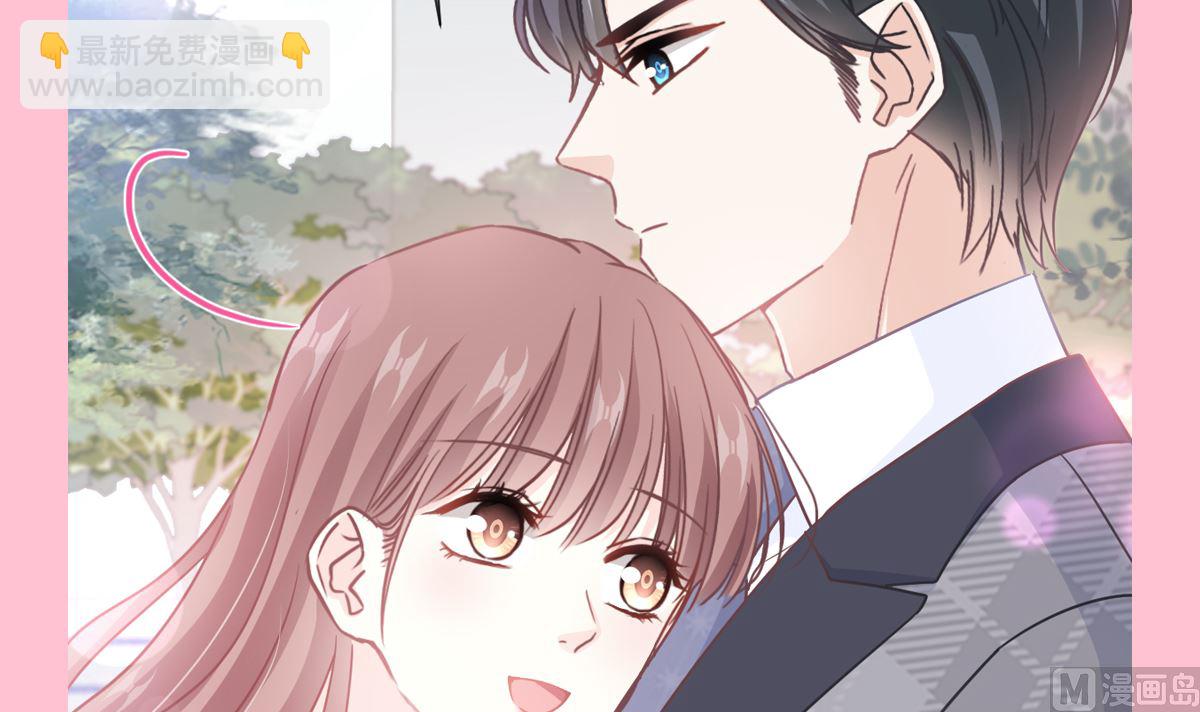 第259话 水下恶鬼133