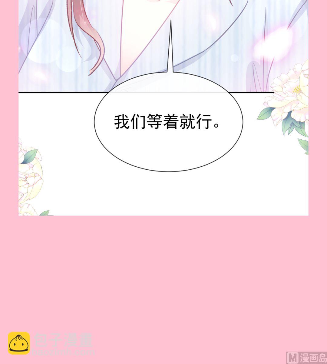 第259话 水下恶鬼136