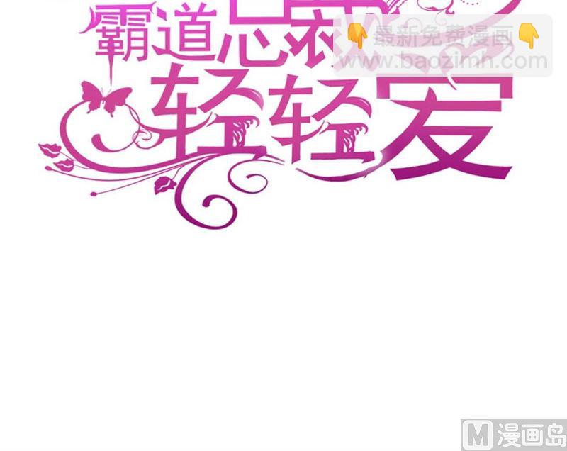 第259话 水下恶鬼2